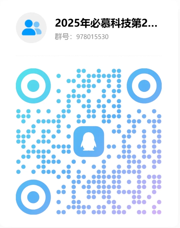 1743675496310180.jpg